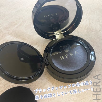 ブラック クッション/HERA/クッションファンデーションを使ったクチコミ(3枚目)