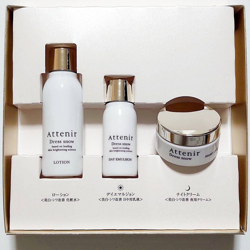 水墨ライナー/アテニア/リキッドアイライナーを使ったクチコミ(2枚目)