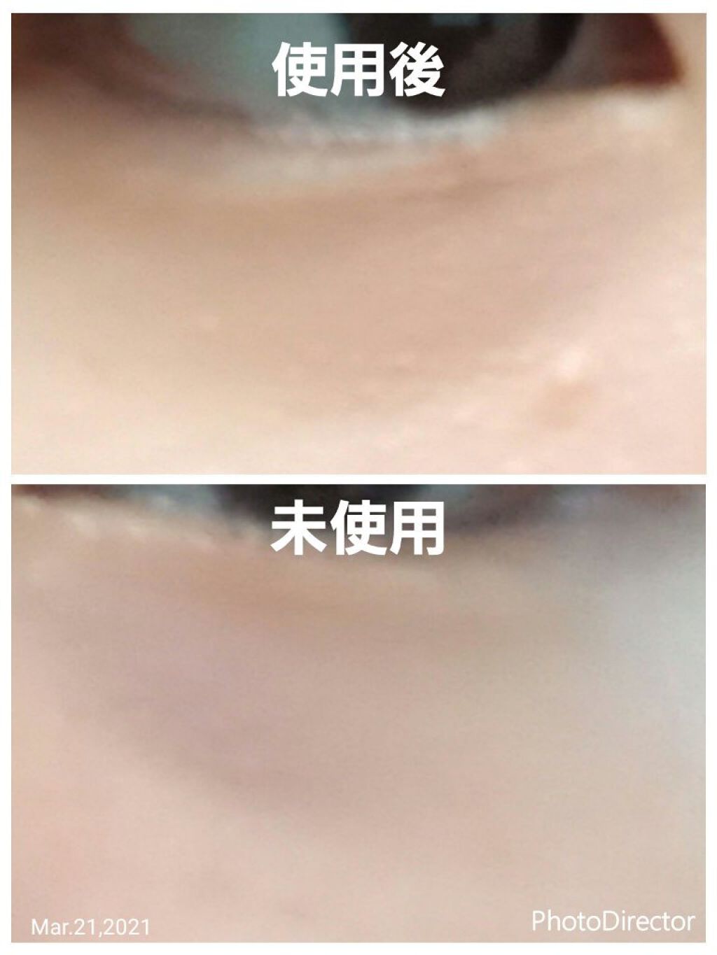 サイレントカバー コンシーラー/excel/パレットコンシーラーを使ったクチコミ（3枚目）