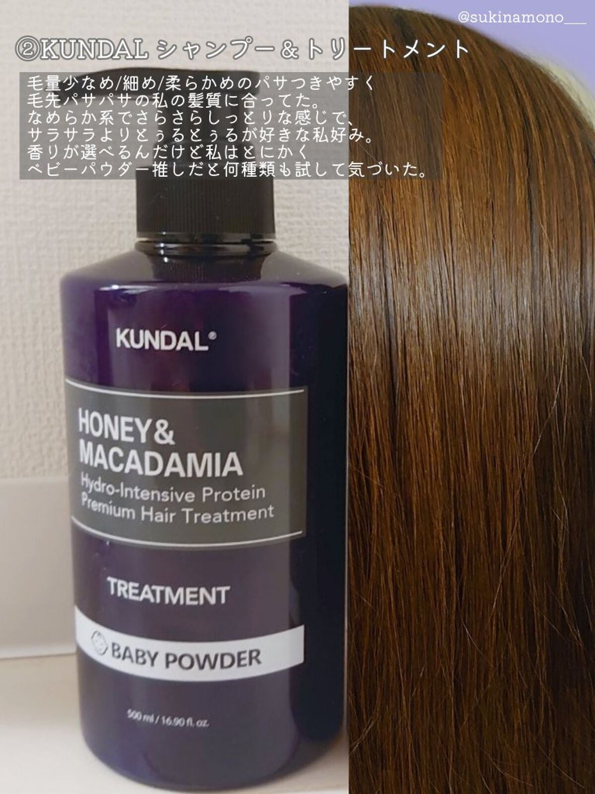 ダルバ ホワイトトリュフファーストスプレーセラム/ダルバ/ミスト状化粧水を使ったクチコミ(3枚目)