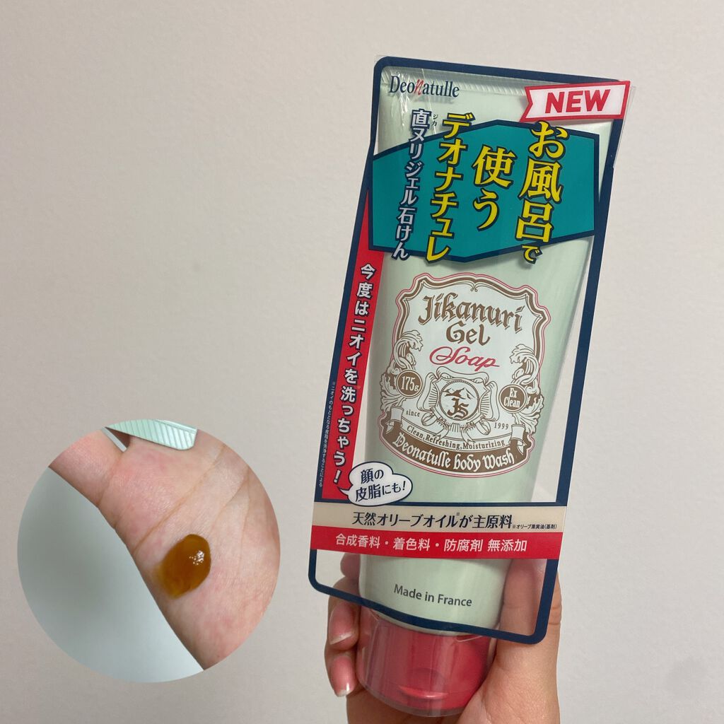直ヌリジェル石けん/デオナチュレ/ボディソープを使ったクチコミ（1枚目）