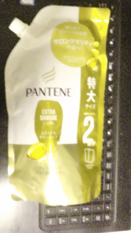 ソフトタンポン/ソフィ/タンポンを使ったクチコミ(4枚目)