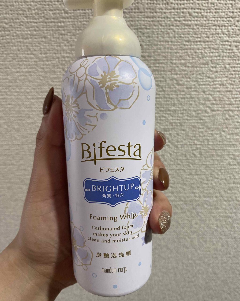 泡洗顔 ブライトアップ/ビフェスタ/泡洗顔を使ったクチコミ(1枚目)