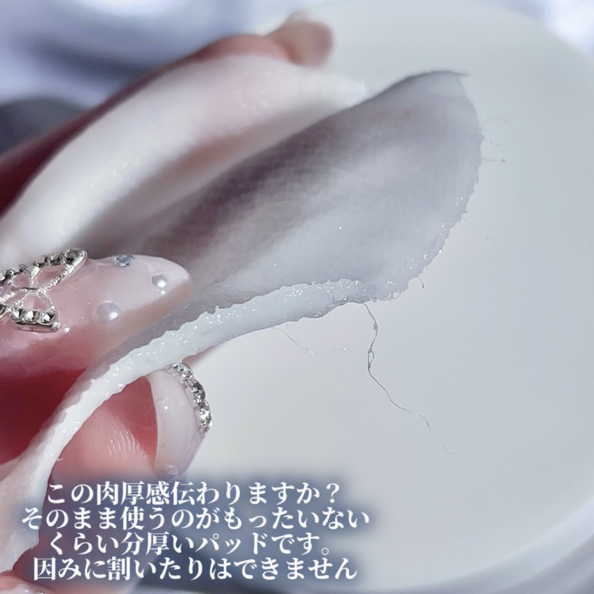 リアルナイアシンアミドグローアップデイリーマスク/NEOGEN/その他スキンケアを使ったクチコミ（3枚目）