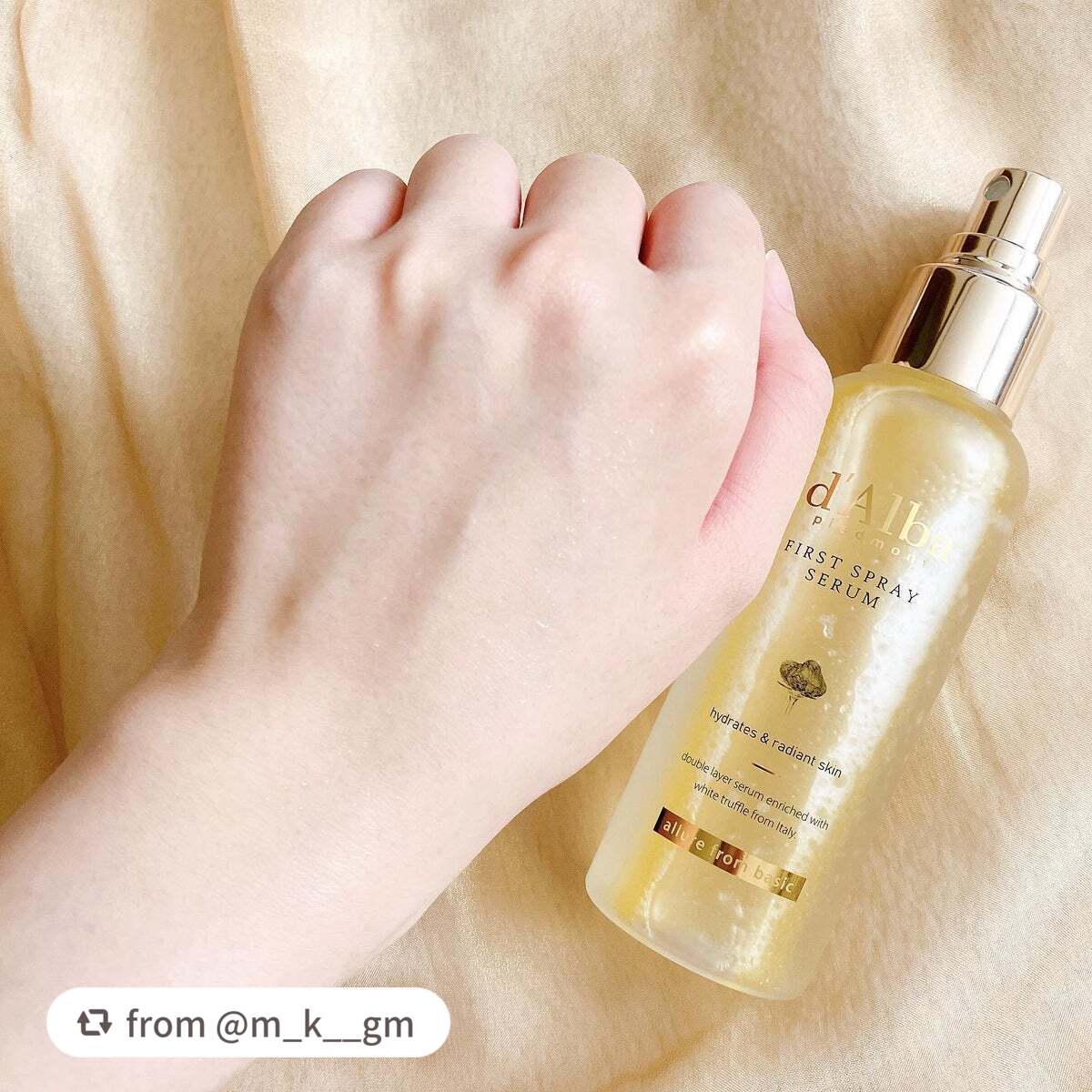 ダルバ ホワイトトリュフファーストスプレーセラム/ダルバ/ミスト状化粧水を使ったクチコミ(6枚目)
