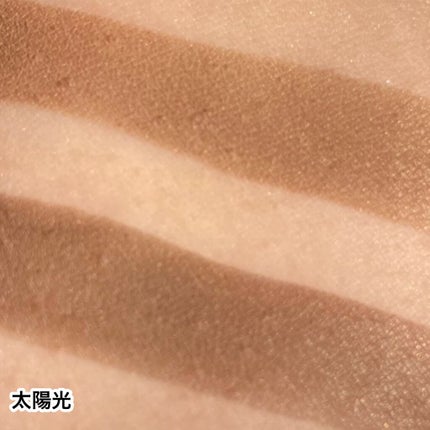 ナチュラルシフォンアイブロウ/キャンメイク/パウダーアイブロウを使ったクチコミ(5枚目)