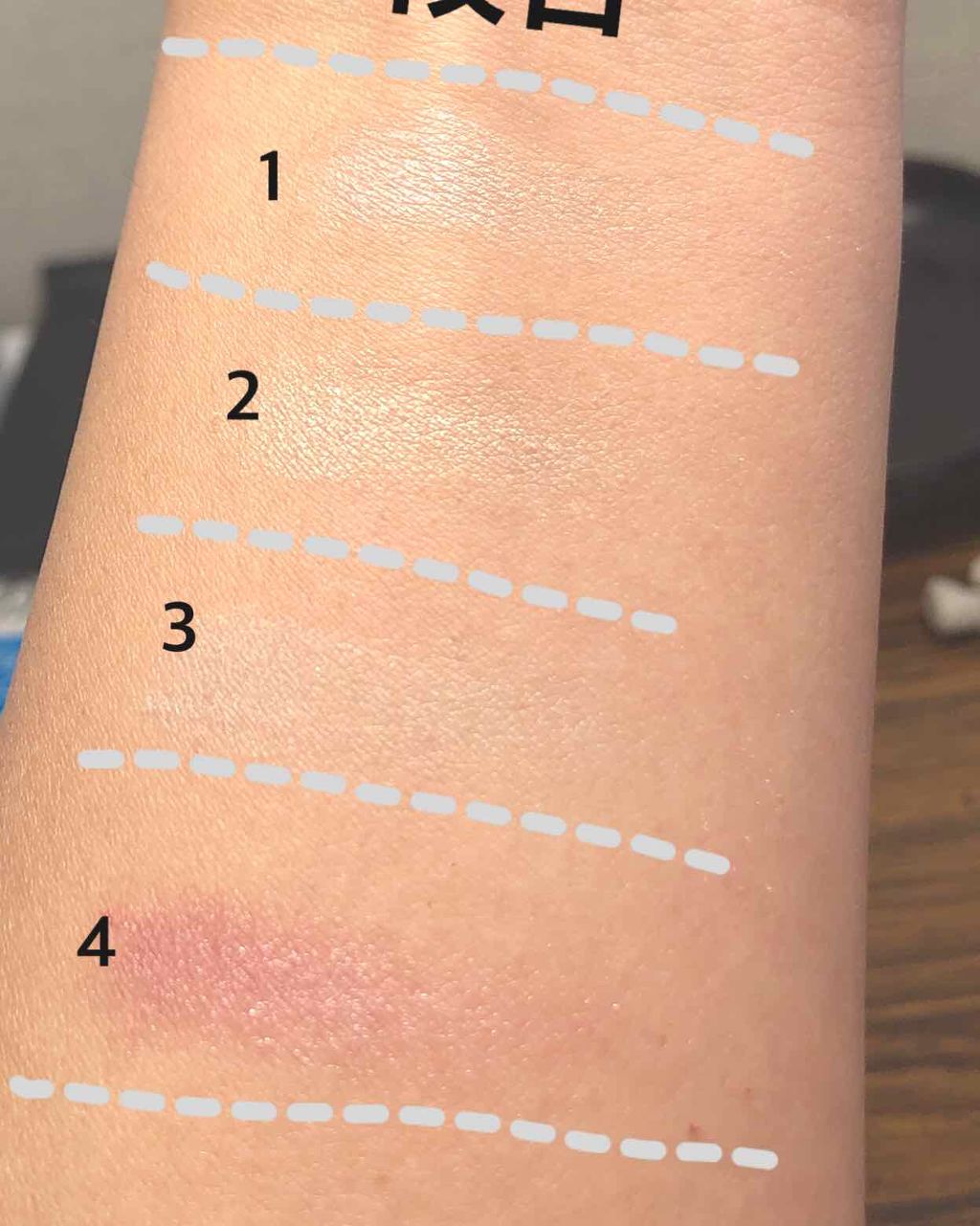 12色アイシャドウパレット/LOUJENE/アイシャドウパレットを使ったクチコミ(2枚目)