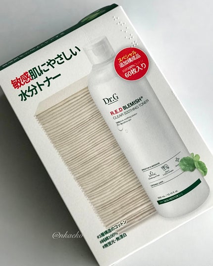 レッドブレミッシュ クリアスージングトナー/Dr.G/化粧水を使ったクチコミ(4枚目)
