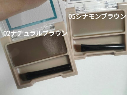 アイブロウワックス/スウィーツ スウィーツ/その他アイブロウを使ったクチコミ(2枚目)