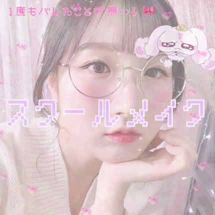 ã䜿ã£ãã¯ãã³ãïŒ1æç®ïŒ