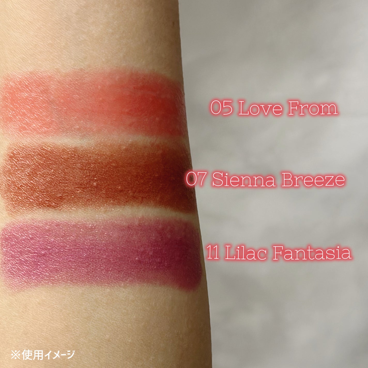 グローリップバーム/Glint/リップバームを使ったクチコミ(5枚目)