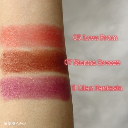 グローリップバーム/Glint/リップバームを使ったクチコミ(5枚目)