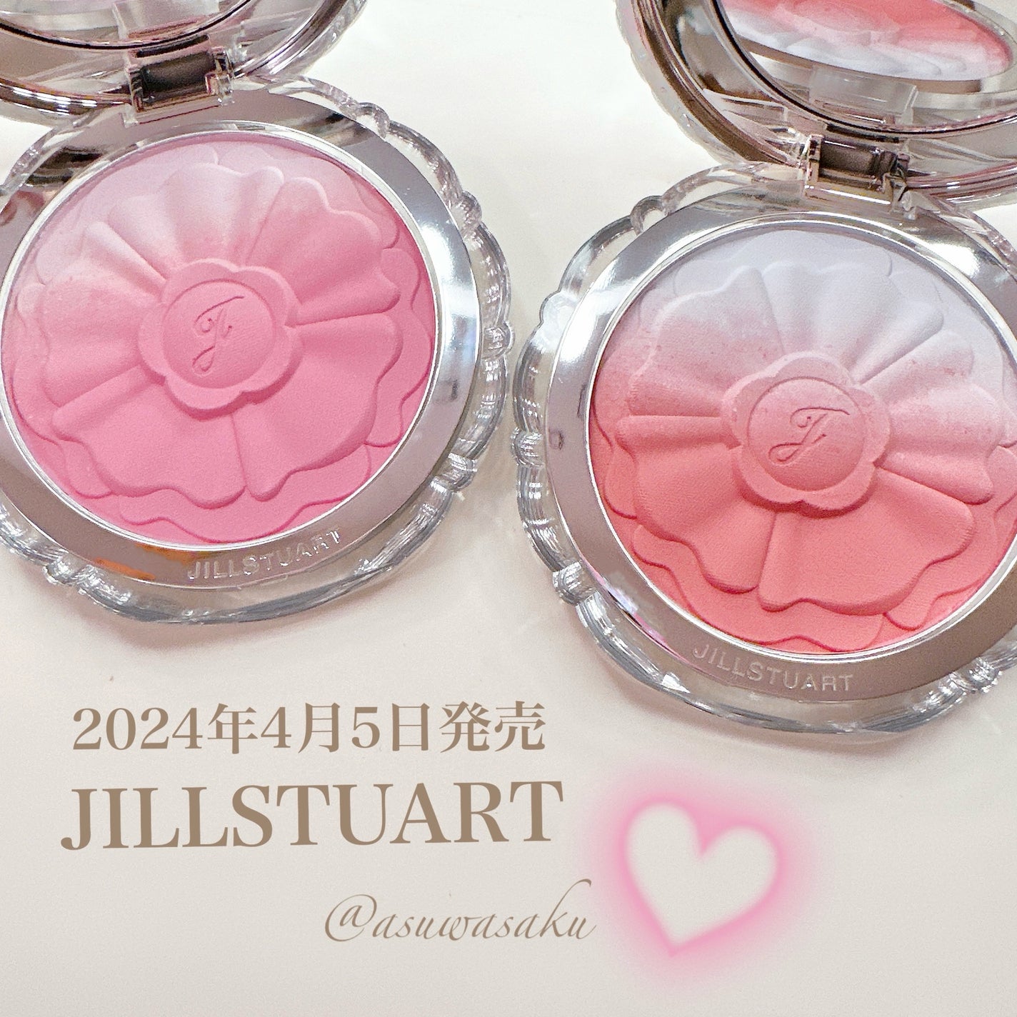 ジルスチュアート パステルペタル ブラッシュ/JILL STUART/パウダーチークを使ったクチコミ(1枚目)