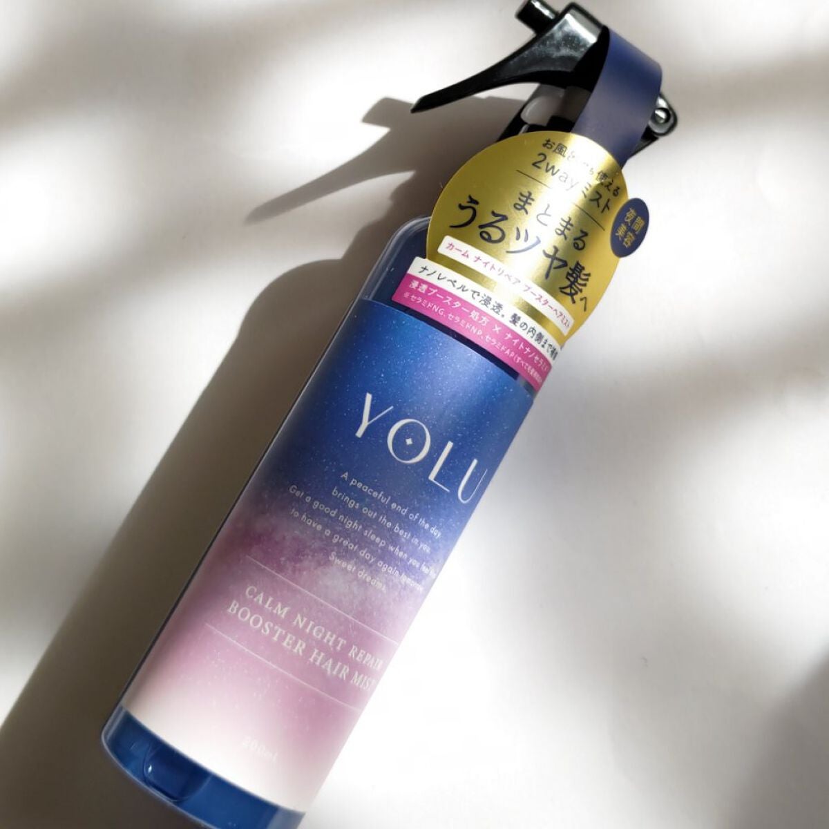 カームナイトリペアブースターヘアミスト/YOLU/プレスタイリング・寝ぐせ直しを使ったクチコミ(1枚目)
