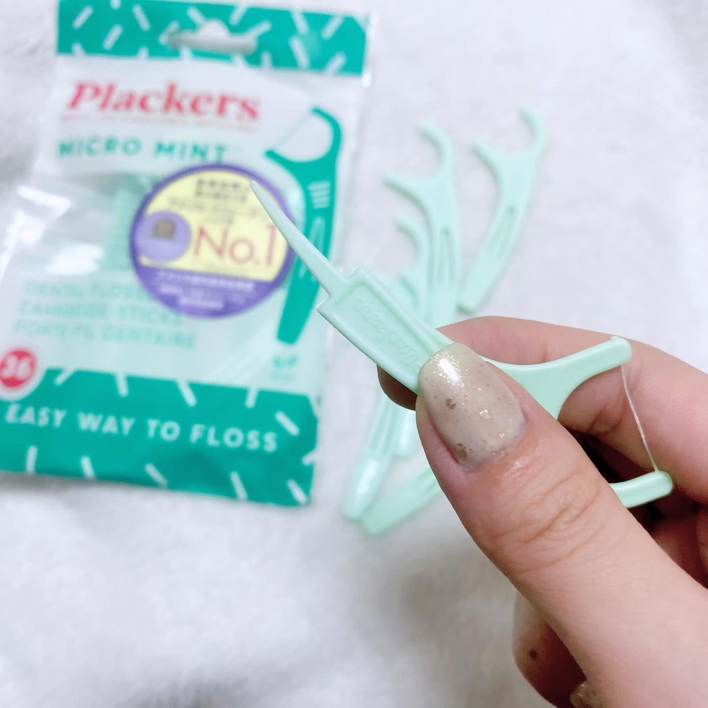 マイクロクリーンミント/Plackers®/歯ブラシを使ったクチコミ(3枚目)