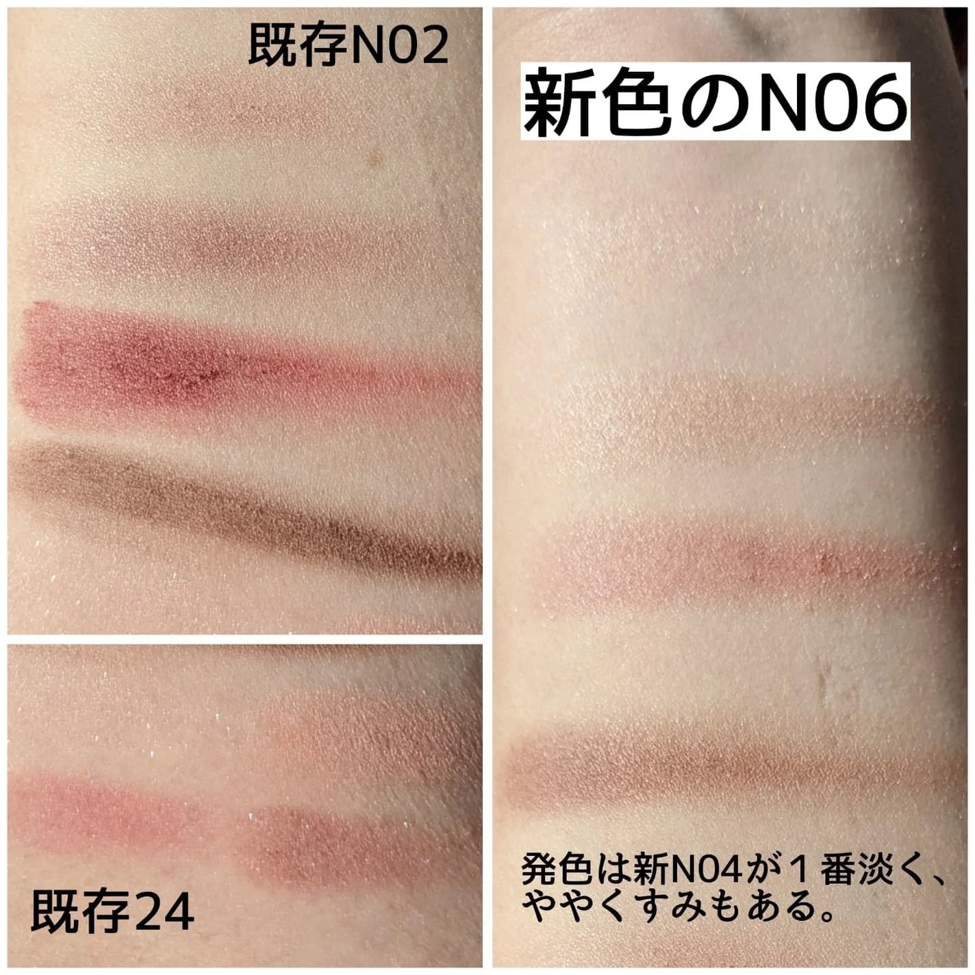 ルナソル ネイルポリッシュ/LUNASOL/マニキュアを使ったクチコミ(7枚目)