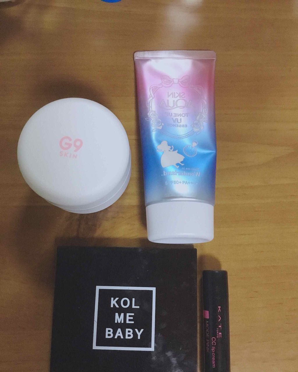 CCリップクリームN/KATE/リップケアを使ったクチコミ（2枚目）