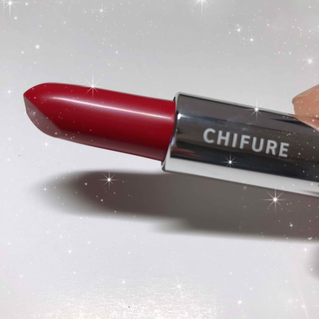 口紅（詰替用）/ちふれ/口紅を使ったクチコミ（3枚目）