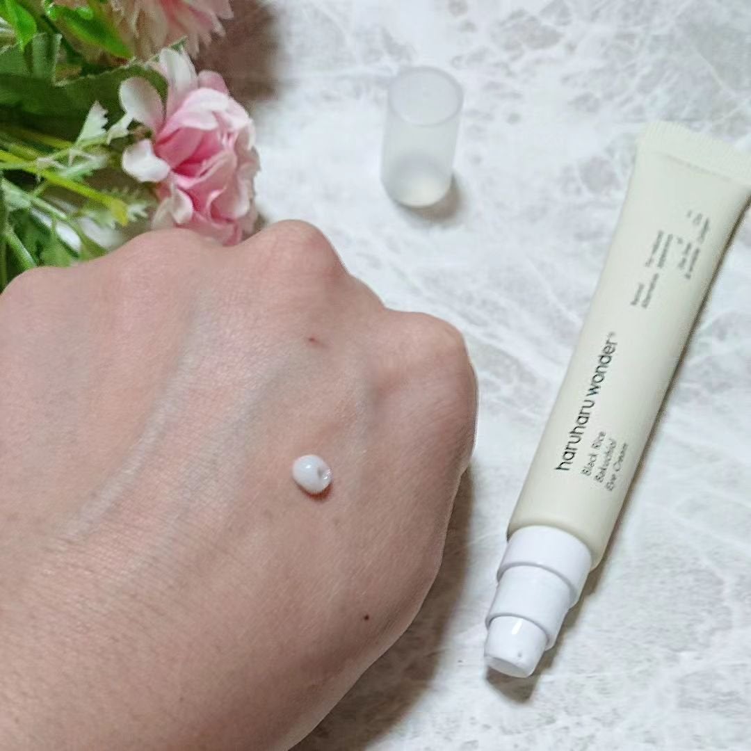 ブラックライスバクチオールアイクリーム/haruharu wonder/アイケア・アイクリームを使ったクチコミ(3枚目)