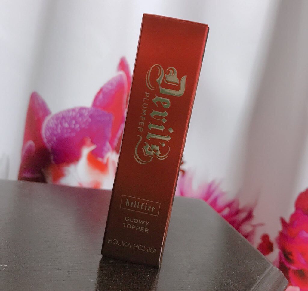 デビルズプランパー/HOLIKA HOLIKA/リッププランパーを使ったクチコミ（2枚目）