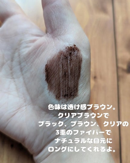 ピメル うそつきマスカラ/pdc/マスカラを使ったクチコミ(5枚目)