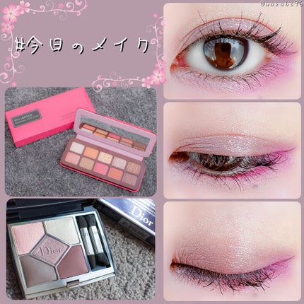 【旧】サンク クルール クチュール/Dior/アイシャドウパレットを使ったクチコミ(1枚目)