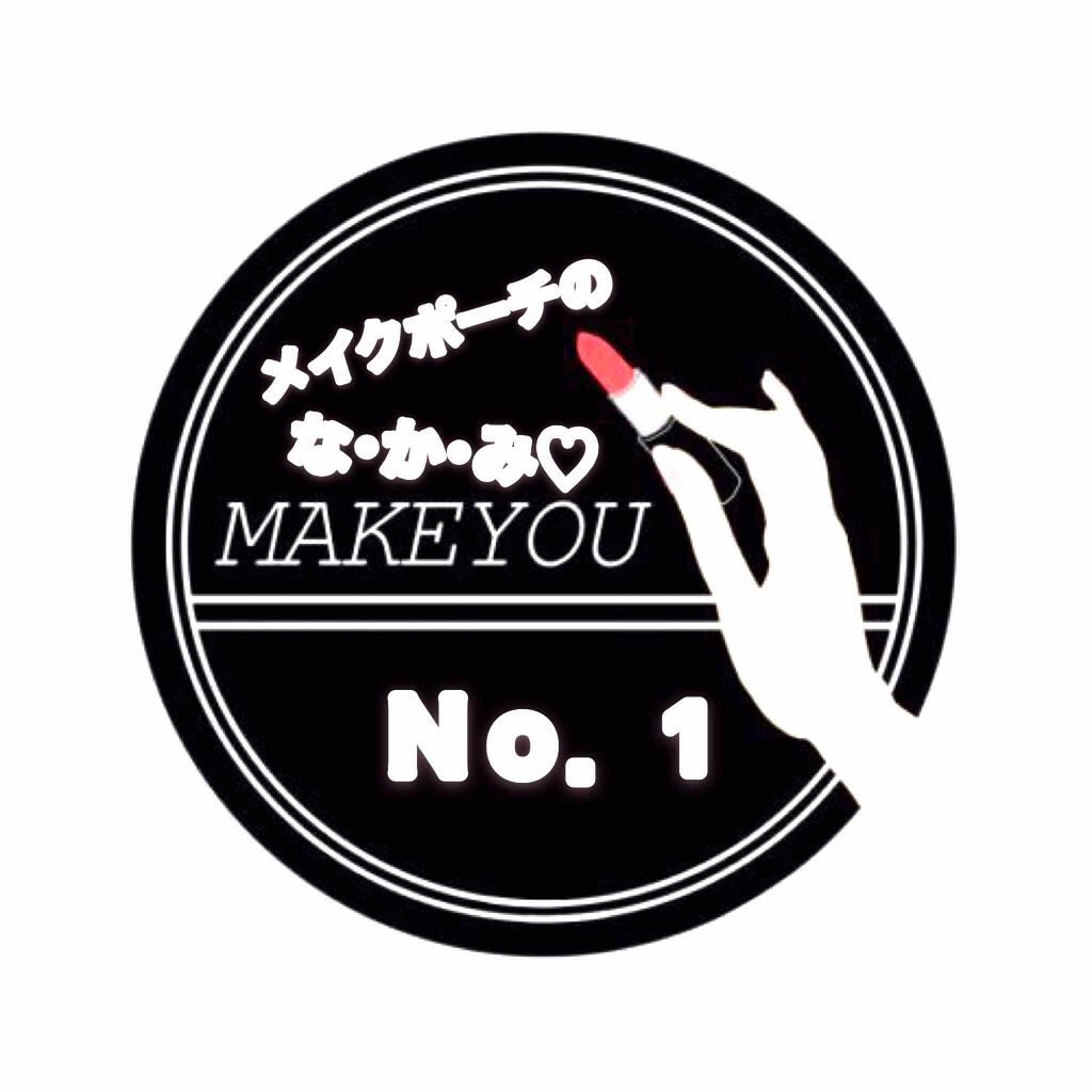 ビューティースキンクリエーター (シェーディング)/マキアージュ/シェーディングを使ったクチコミ（1枚目）