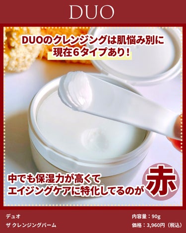 ザ 薬用美白リンクルセラム【医薬部外品】/ala duoduo /美容液を使ったクチコミ（2枚目）