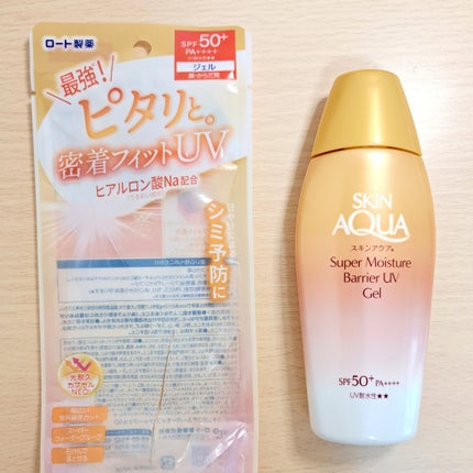 スキンアクア スーパーモイスチャー バリアUVジェル/スキンアクア/日焼け止めジェルを使ったクチコミ(1枚目)