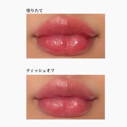 エテュセ リップエディション(グロス) 11 オレンジレッド/ettusais/リップグロスの画像