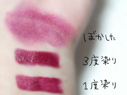 口紅(詰替用) 280 ローズ系/ちふれ/口紅を使ったクチコミ(2枚目)