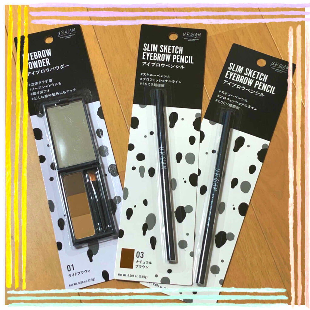 UR GLAM　EYEBROW POWDER/U R GLAM/パウダーアイブロウを使ったクチコミ（1枚目）