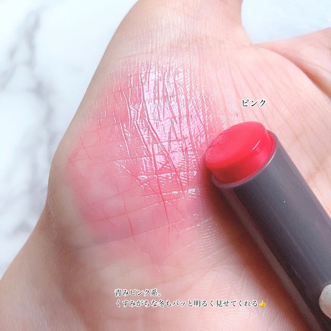 メンソレータム フラッシュティントリップ/メンソレータム/リップティントを使ったクチコミ(2枚目)