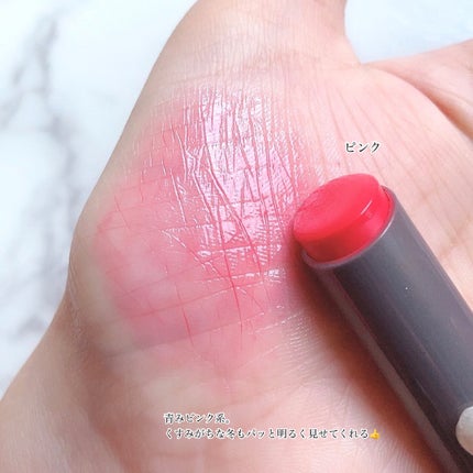 メンソレータム フラッシュティントリップ/メンソレータム/リップティントを使ったクチコミ(2枚目)