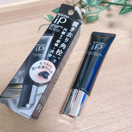 ソフィーナ iP ポア クリアリング ジェル ウォッシュ/SOFINA iP/その他洗顔料を使ったクチコミ(1枚目)