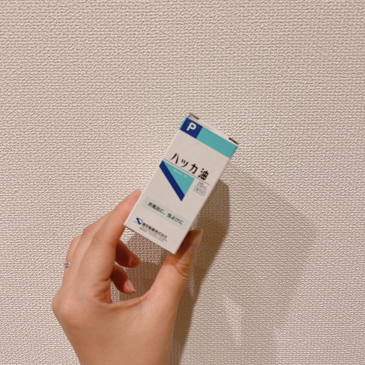 天然ハッカ油/健栄製薬/その他を使ったクチコミ（1枚目）