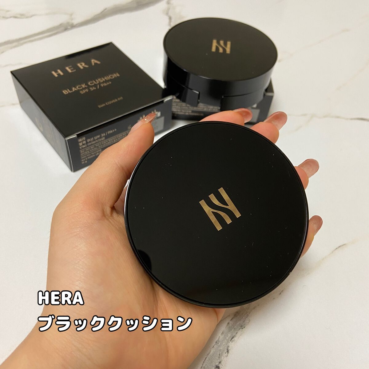 ブラック クッション/HERA/クッションファンデーションを使ったクチコミ（1枚目）