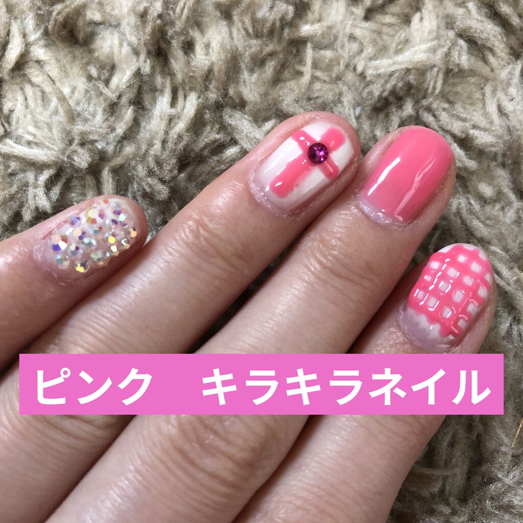 ウィークリージェル/HOMEI/ジェルネイルを使ったクチコミ（1枚目）