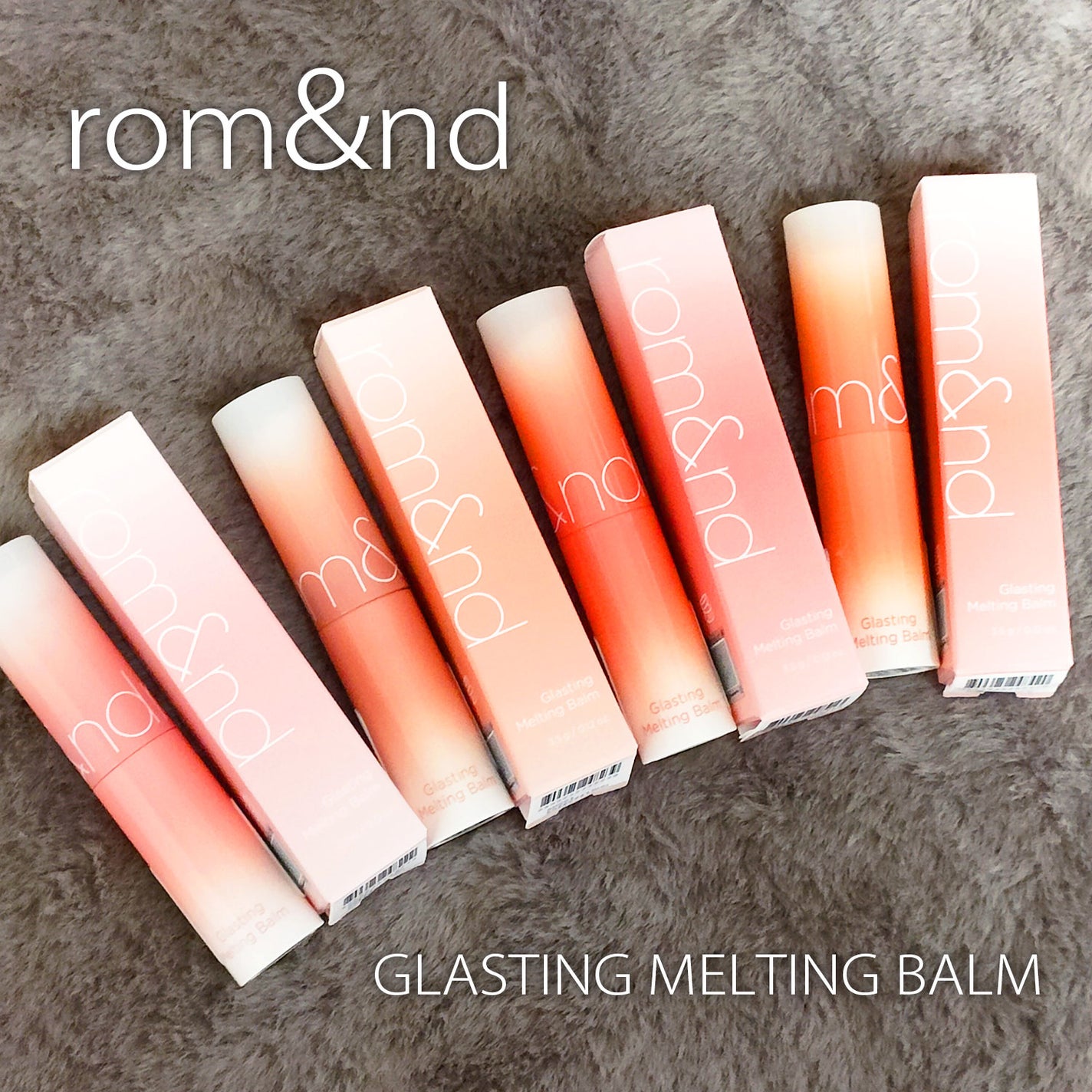 グラスティングメルティングバーム/rom&nd/リップバームを使ったクチコミ(1枚目)