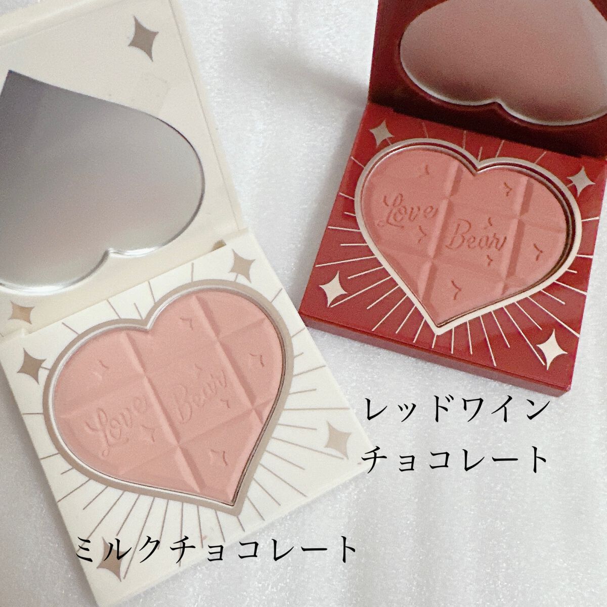 Love Bear ブラッシュ/FlowerKnows/パウダーチークを使ったクチコミ（2枚目）