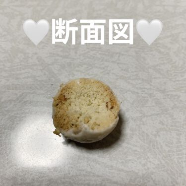 ブールドネージュ 無印良品の口コミ 無印良品 ブールドネージュ 424kcal By 前ちゃん 敏感肌 代後半 Lips