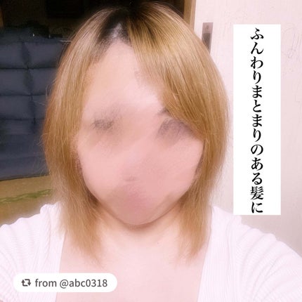 ヘアシャンプー ミラクル2X/moremo/市販シャンプーを使ったクチコミ(4枚目)