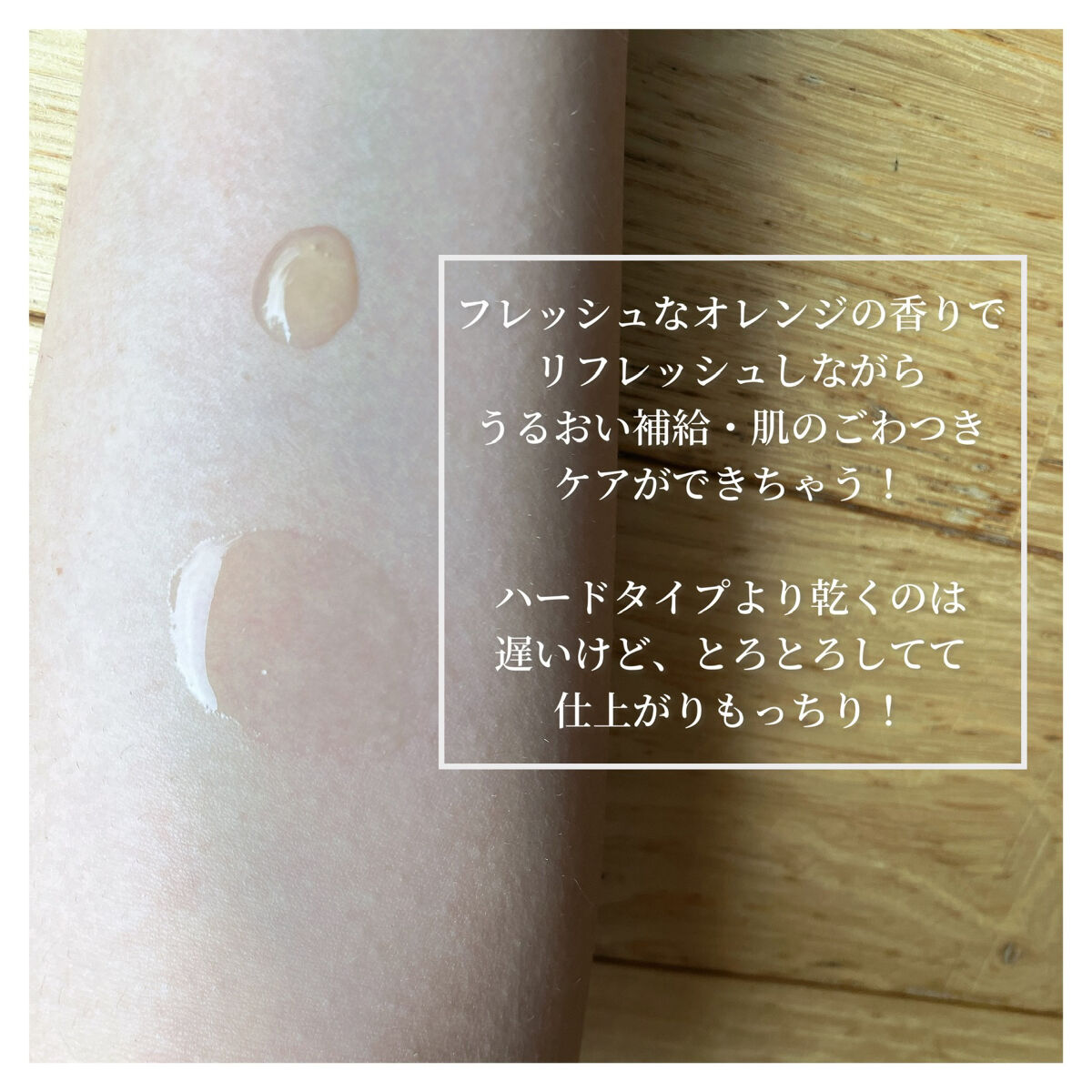 毛穴小町 イエローピールオフパック/クリアターン/ピーリングを使ったクチコミ（3枚目）