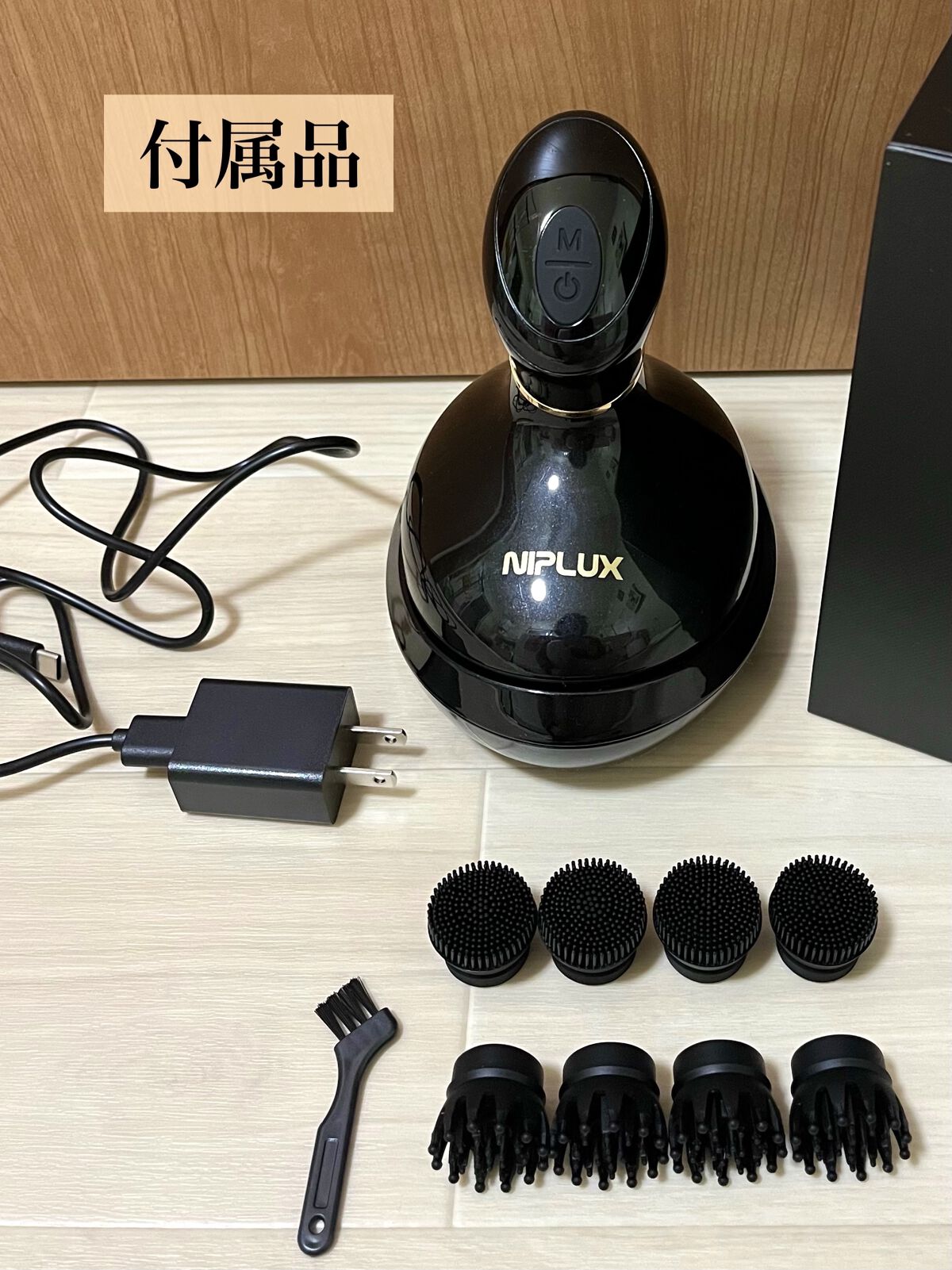 イーエムエスヘッドスパ/NIPLUX/ヘッドマッサージャーを使ったクチコミ（2枚目）
