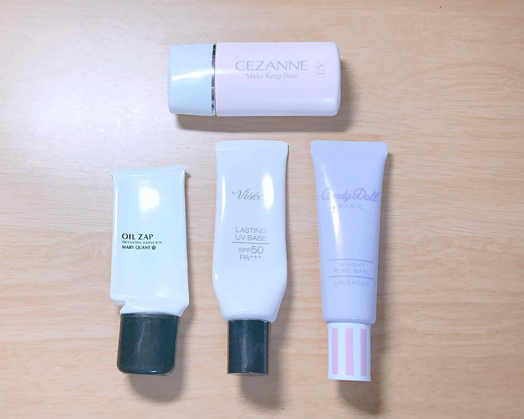 リシェ ラスティングUVベース/Visée/化粧下地を使ったクチコミ（1枚目）