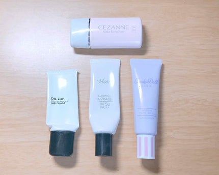 リシェ ラスティングUVベース/Visée/化粧下地を使ったクチコミ(1枚目)