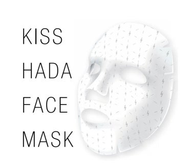 フェイスマスク/KISSHADA/シートマスク・パックを使ったクチコミ（3枚目）
