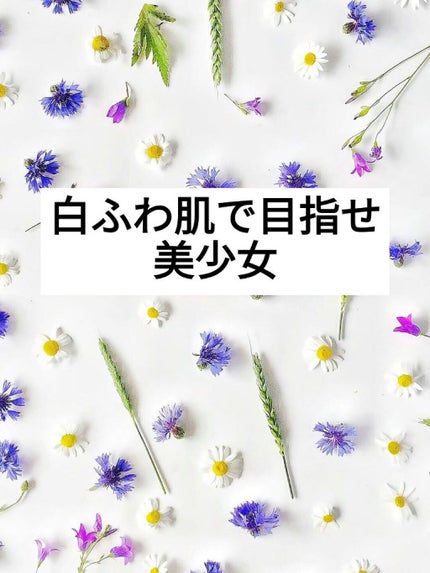 コパトーン シークレットチェンジUV マシュマロホワイト/コパトーン/日焼け止めクリームを使ったクチコミ(1枚目)