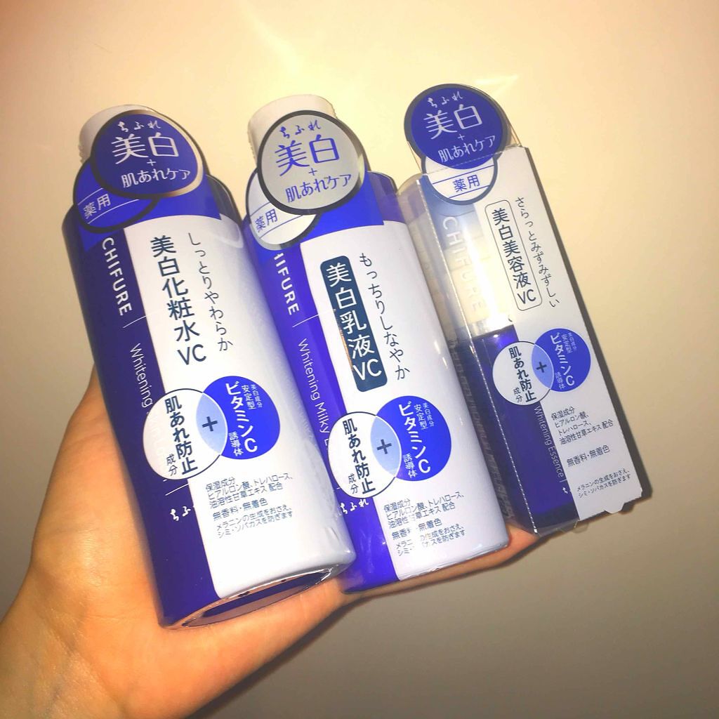 美白化粧水 VC/ちふれ/化粧水を使ったクチコミ(1枚目)