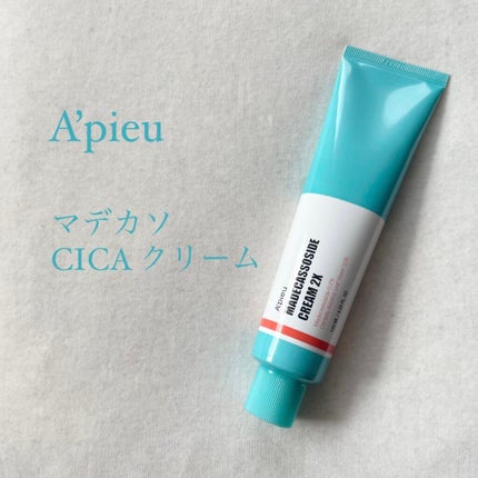 マデカソ CICAクリーム  /A’pieu/フェイスクリームを使ったクチコミ(1枚目)